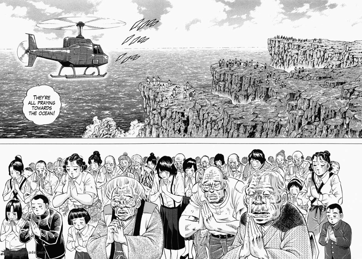 tenkamusou_edajima_hirayatsuden_55_18