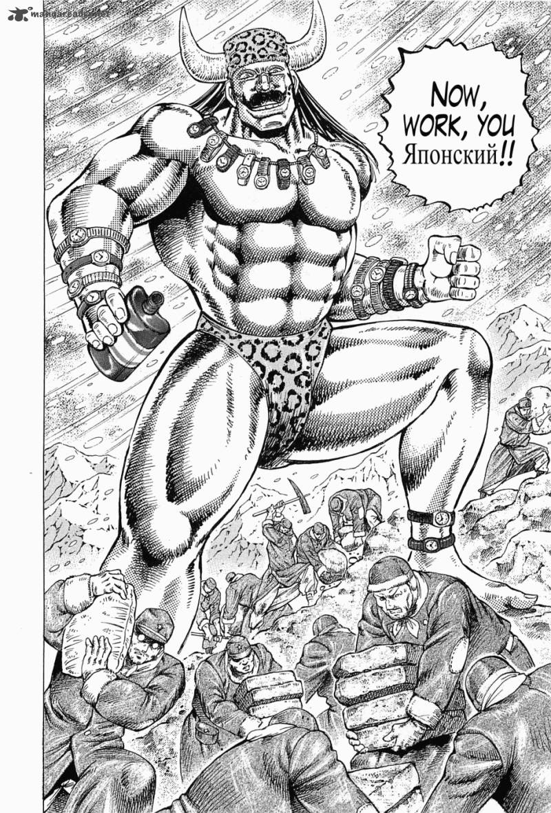 tenkamusou_edajima_hirayatsuden_55_23