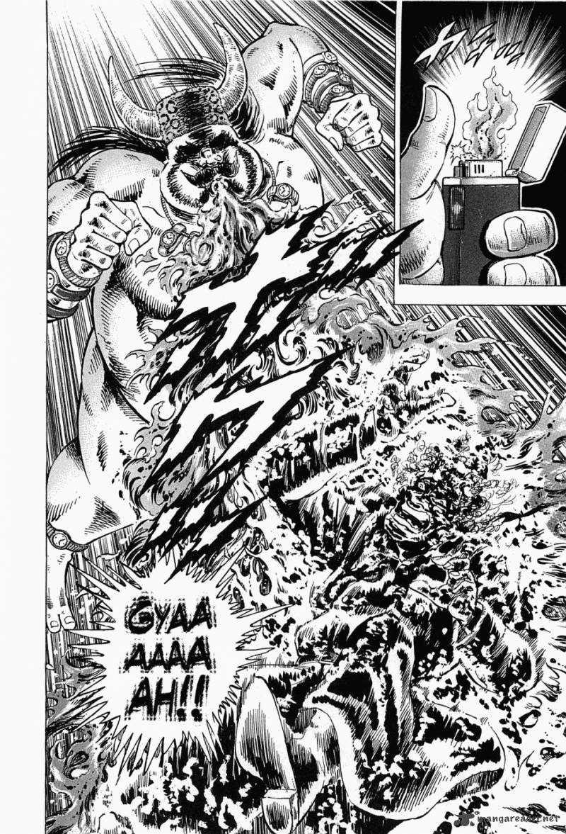 tenkamusou_edajima_hirayatsuden_55_25