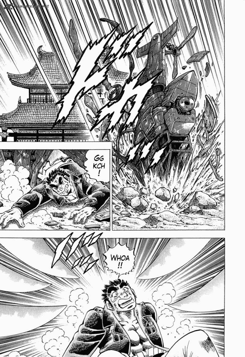 tenkamusou_edajima_hirayatsuden_55_28