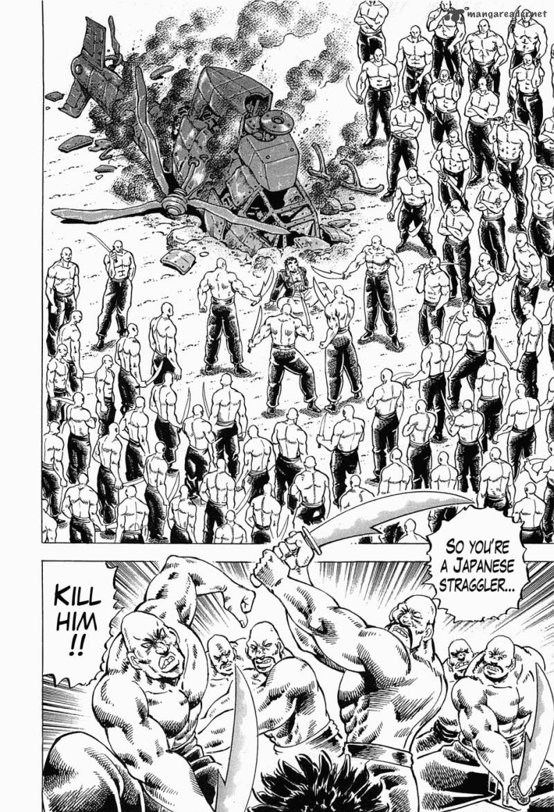 tenkamusou_edajima_hirayatsuden_55_29