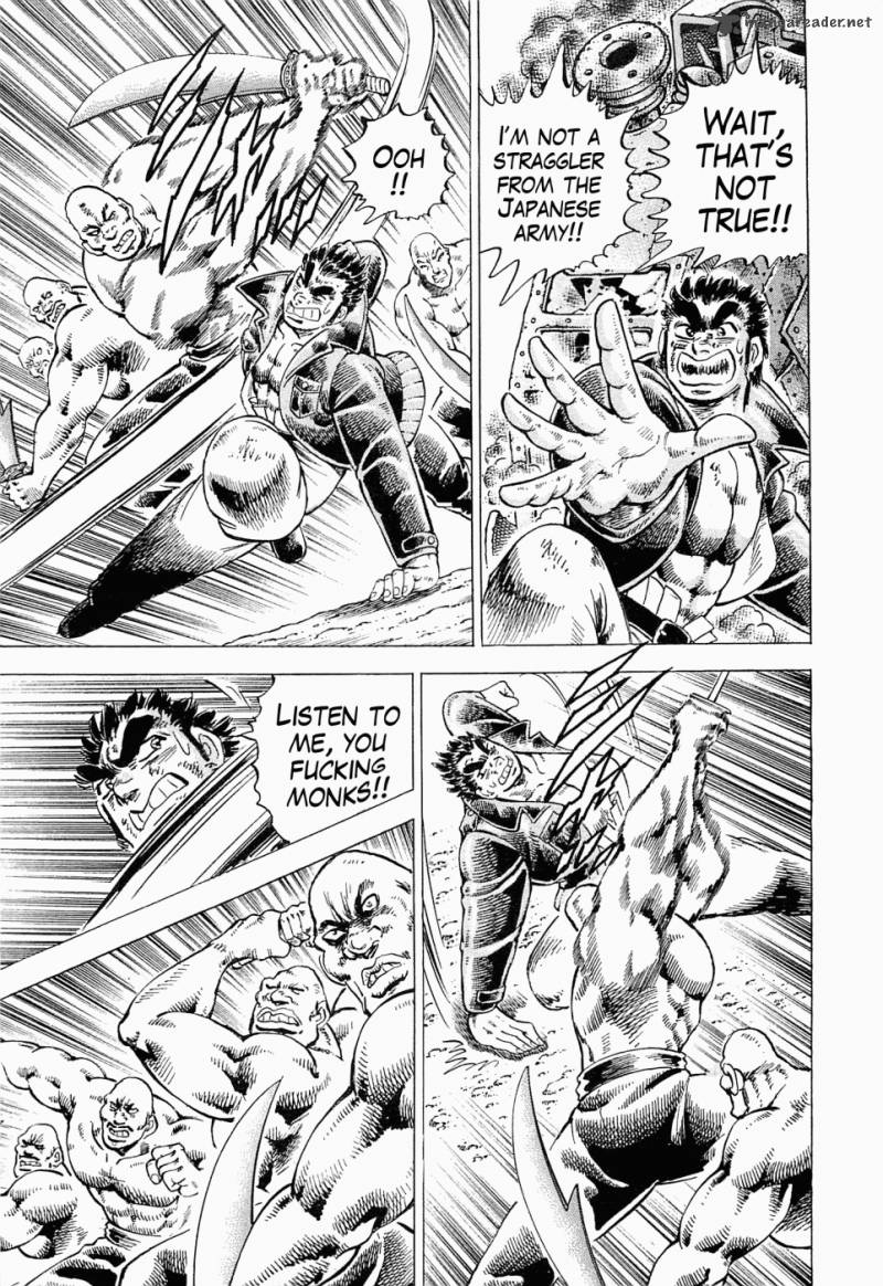 tenkamusou_edajima_hirayatsuden_55_30
