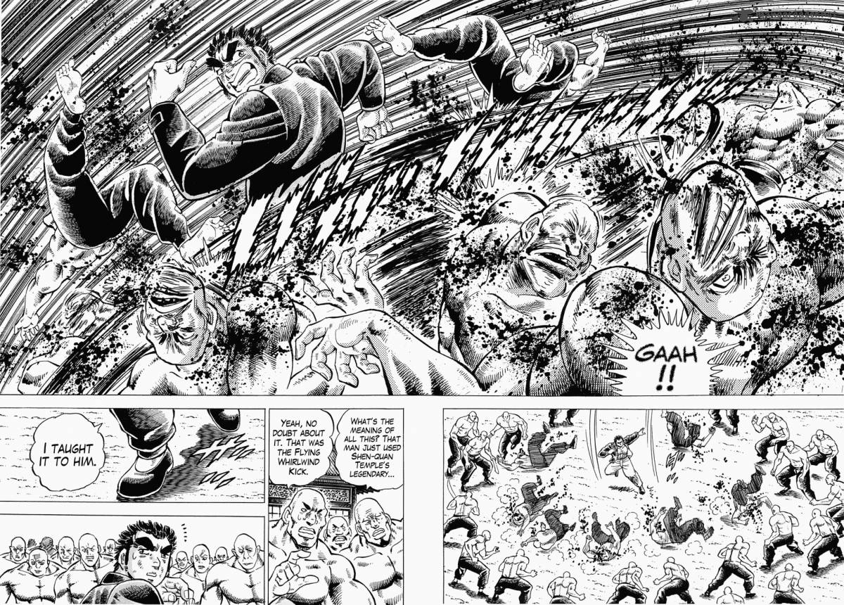 tenkamusou_edajima_hirayatsuden_55_31