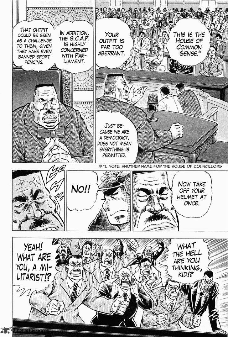 tenkamusou_edajima_hirayatsuden_58_18