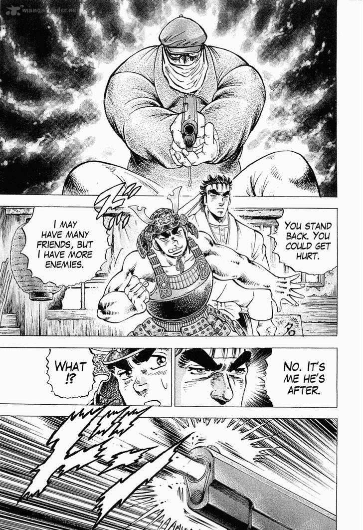 tenkamusou_edajima_hirayatsuden_58_27
