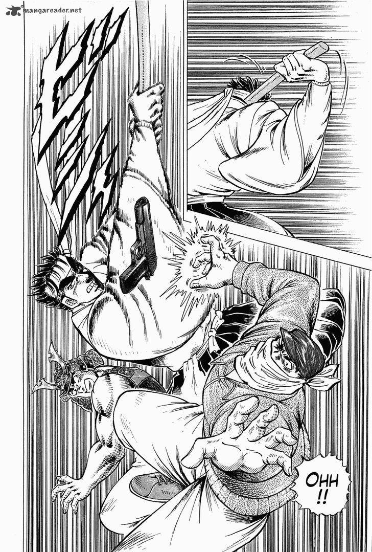 tenkamusou_edajima_hirayatsuden_58_28