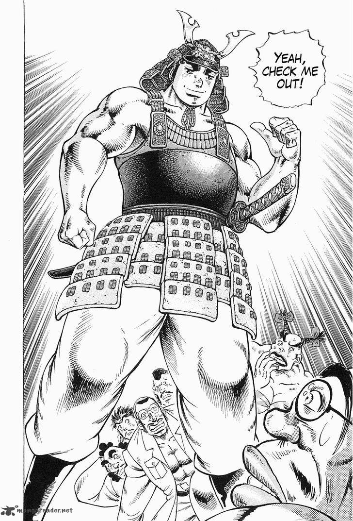 tenkamusou_edajima_hirayatsuden_58_9