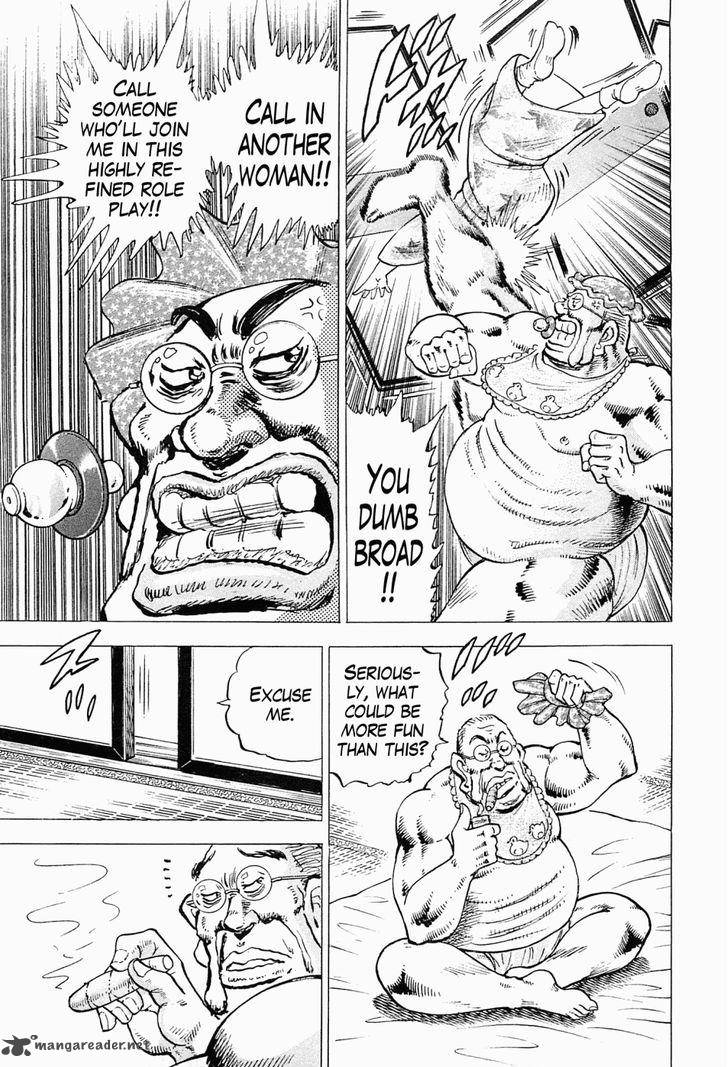 tenkamusou_edajima_hirayatsuden_59_12