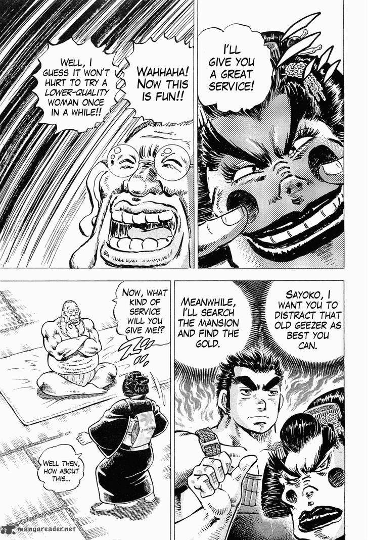 tenkamusou_edajima_hirayatsuden_59_14