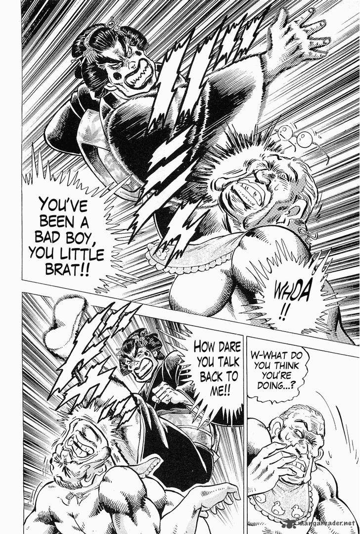 tenkamusou_edajima_hirayatsuden_59_15