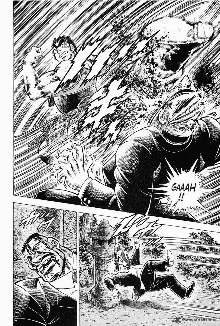 tenkamusou_edajima_hirayatsuden_59_19