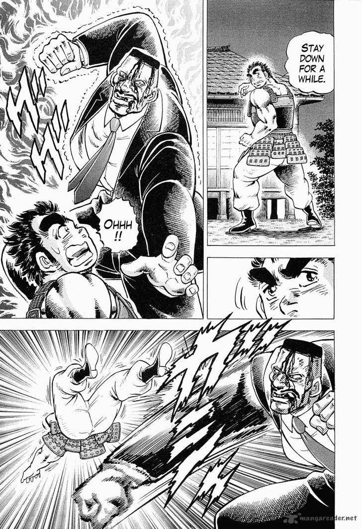 tenkamusou_edajima_hirayatsuden_59_20