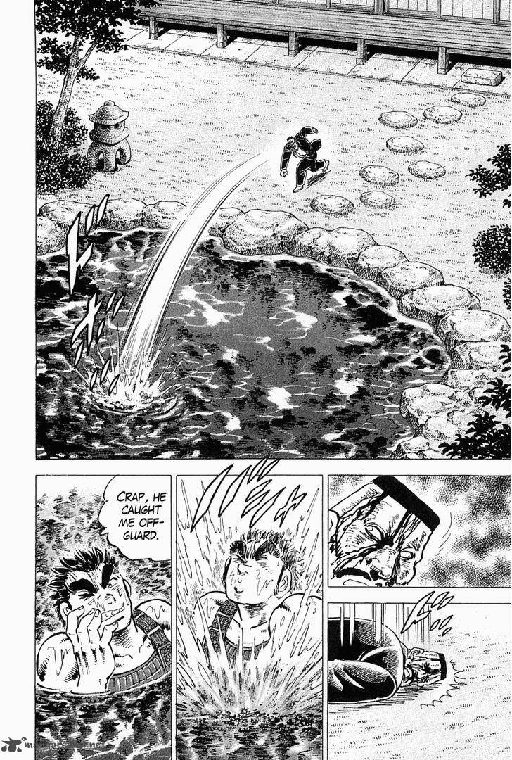 tenkamusou_edajima_hirayatsuden_59_21