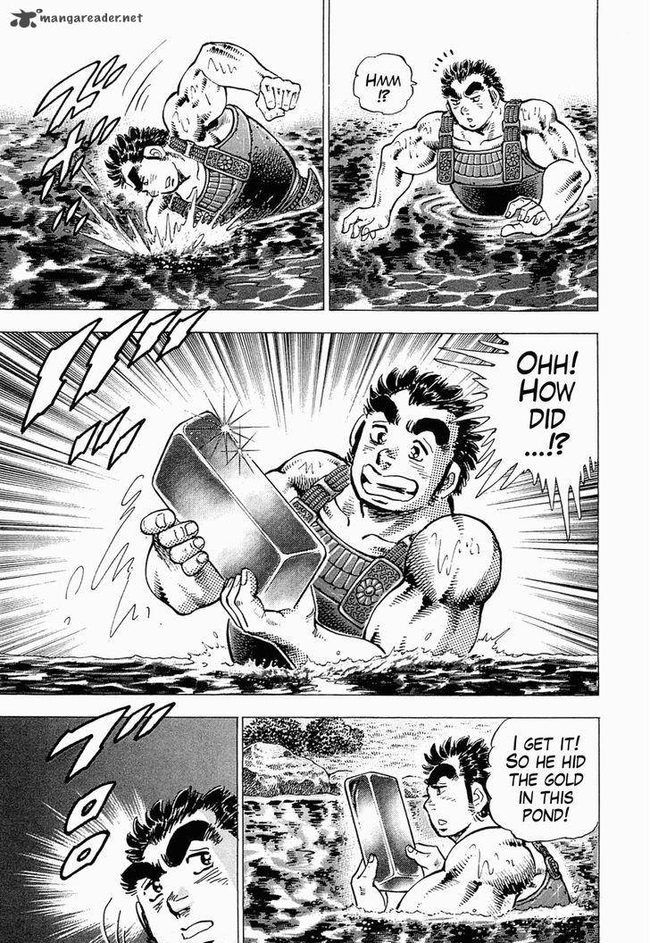 tenkamusou_edajima_hirayatsuden_59_22