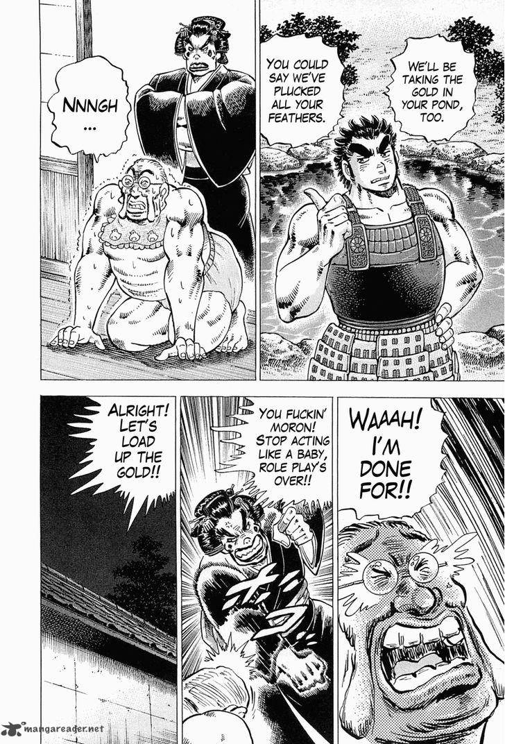 tenkamusou_edajima_hirayatsuden_59_25