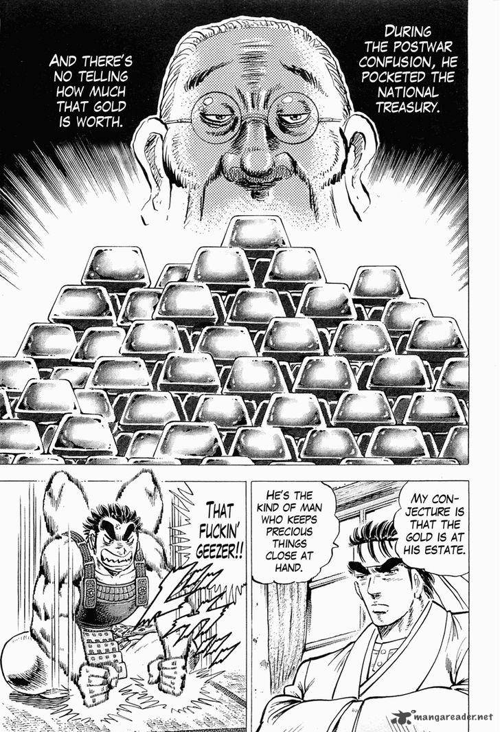 tenkamusou_edajima_hirayatsuden_59_5