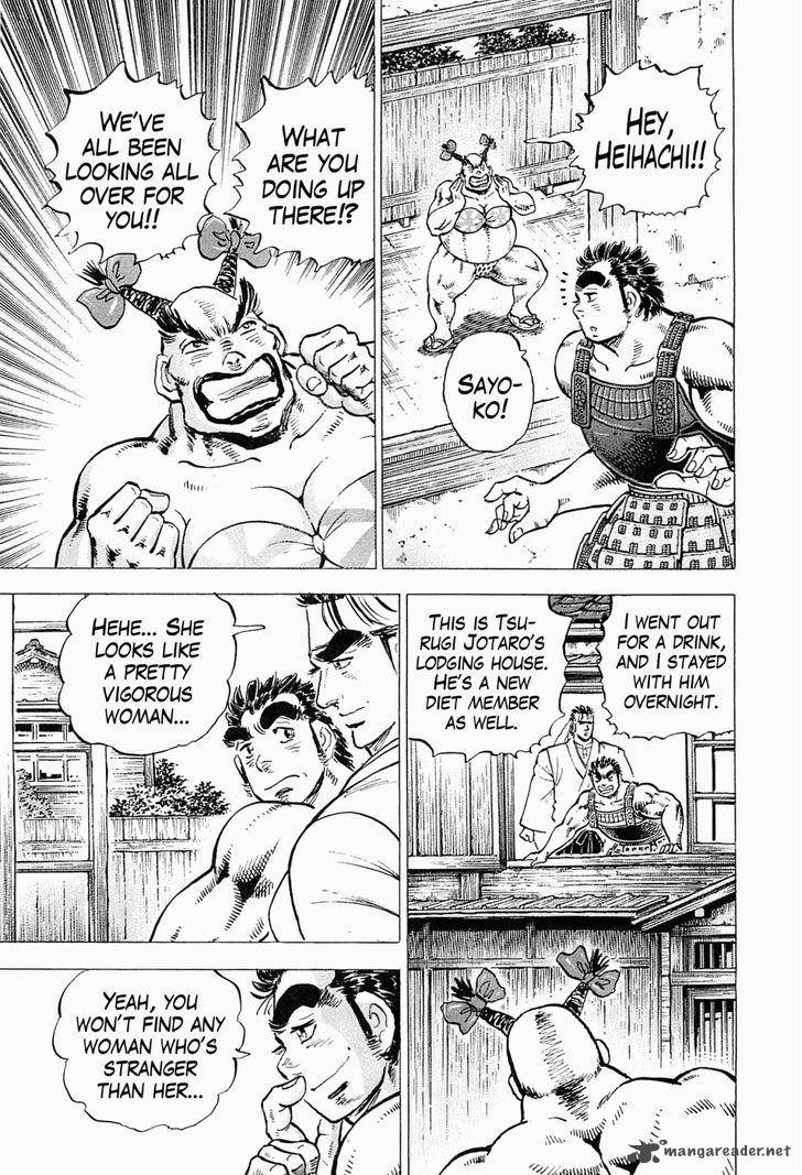 tenkamusou_edajima_hirayatsuden_59_7