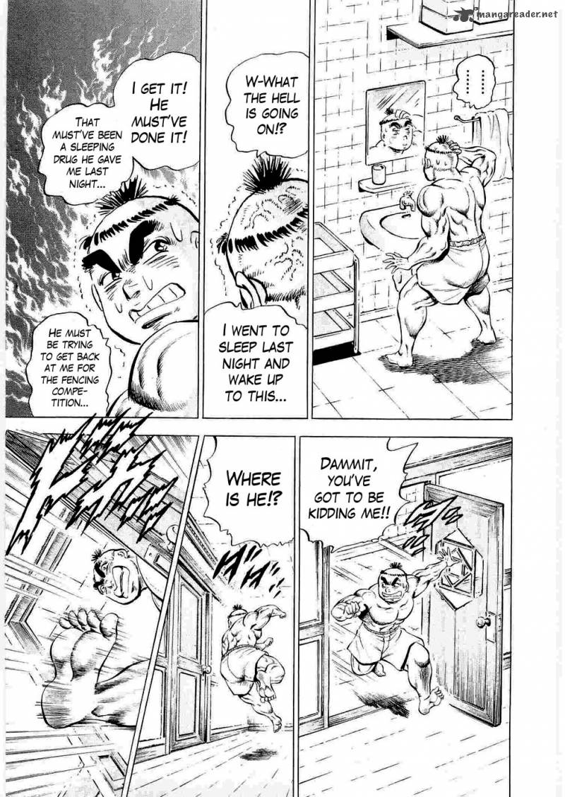 tenkamusou_edajima_hirayatsuden_6_16