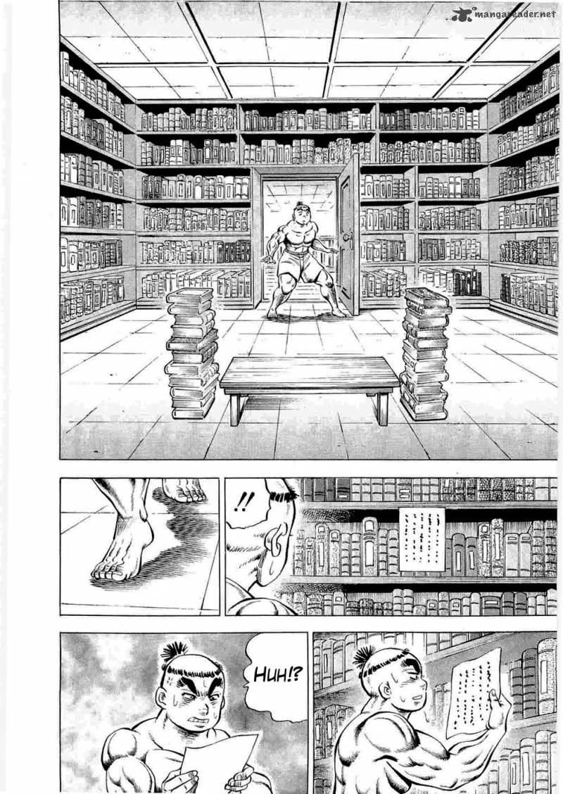 tenkamusou_edajima_hirayatsuden_6_17