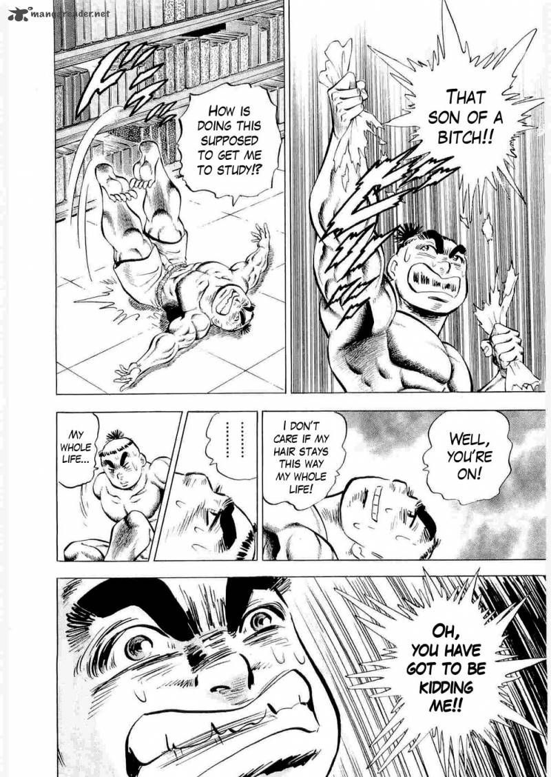 tenkamusou_edajima_hirayatsuden_6_19