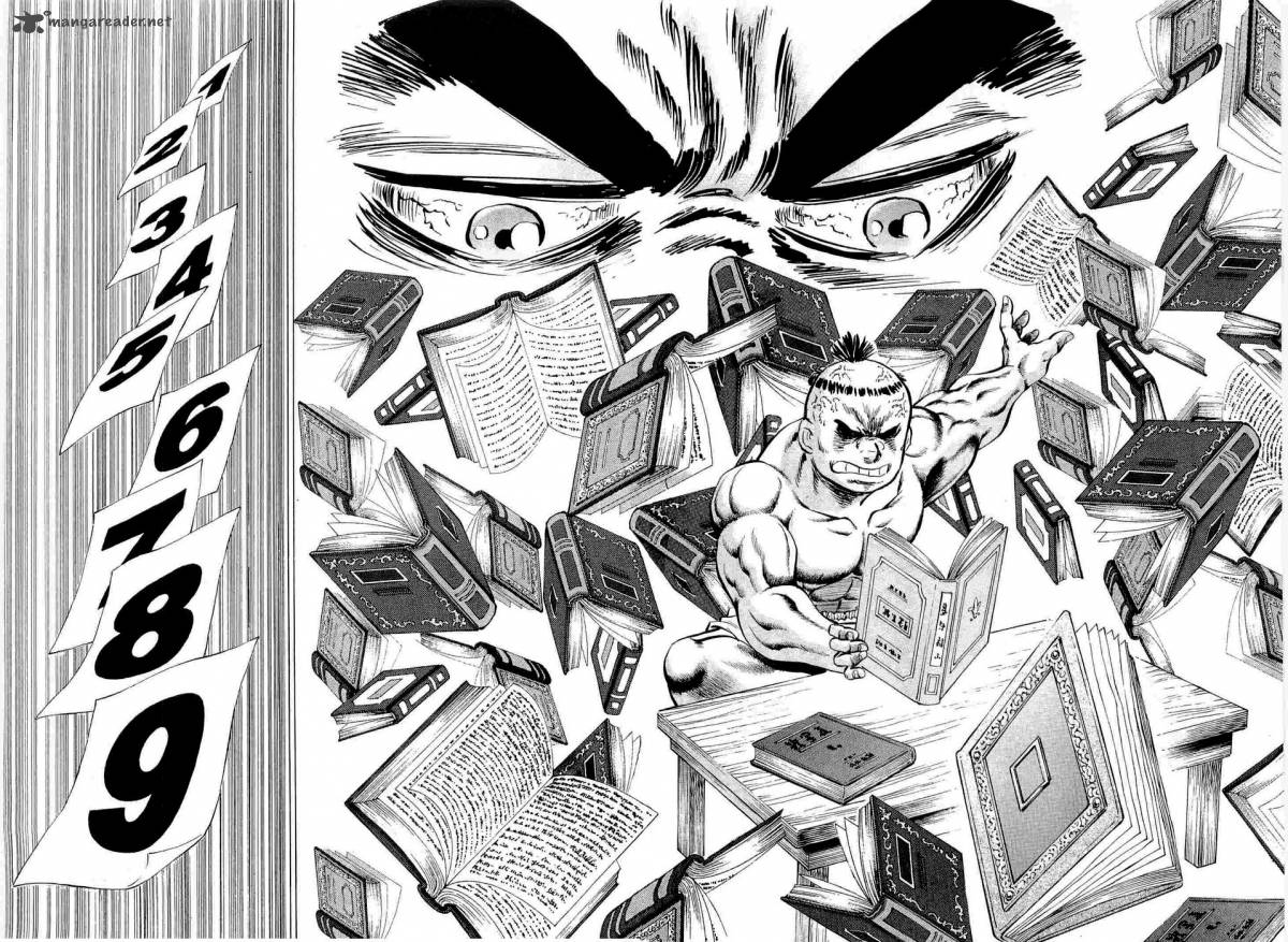 tenkamusou_edajima_hirayatsuden_6_21