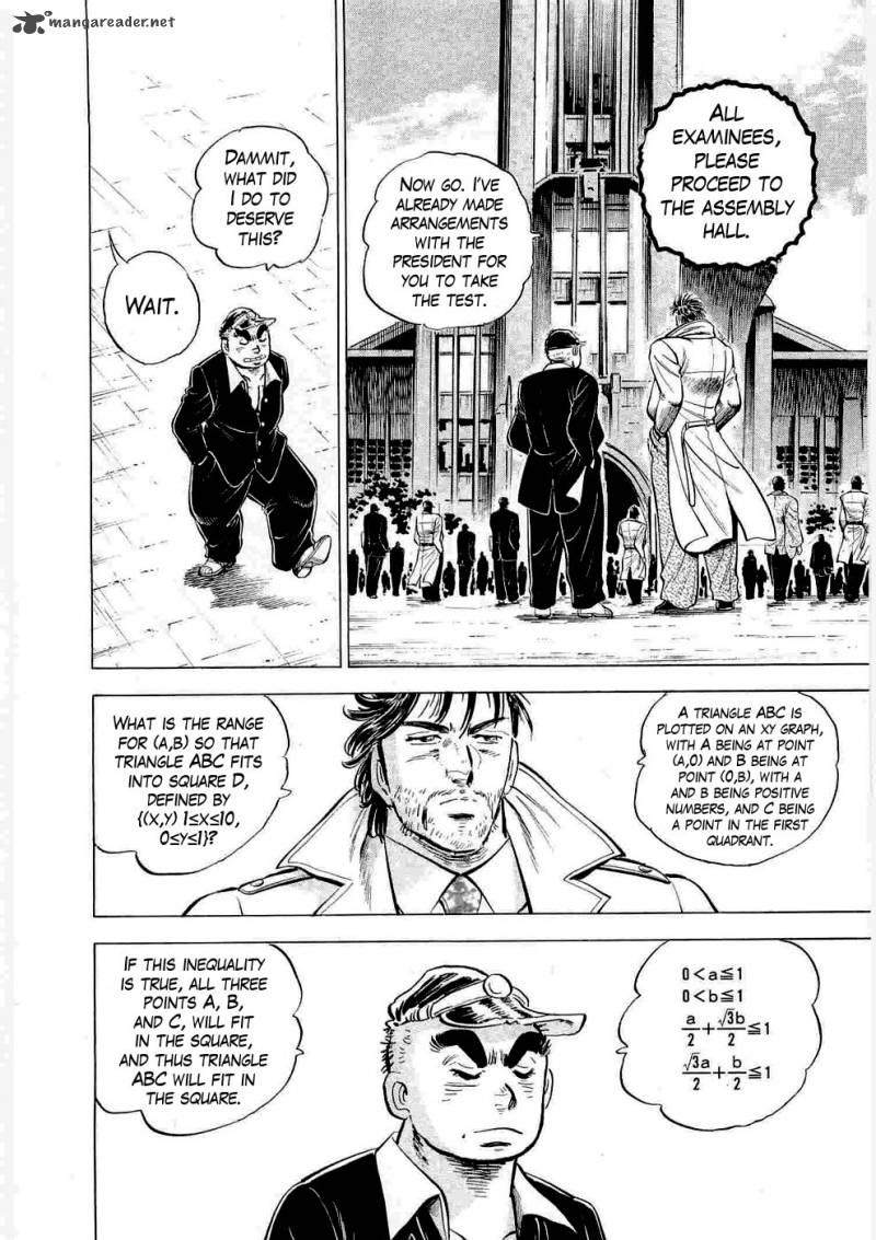tenkamusou_edajima_hirayatsuden_6_28