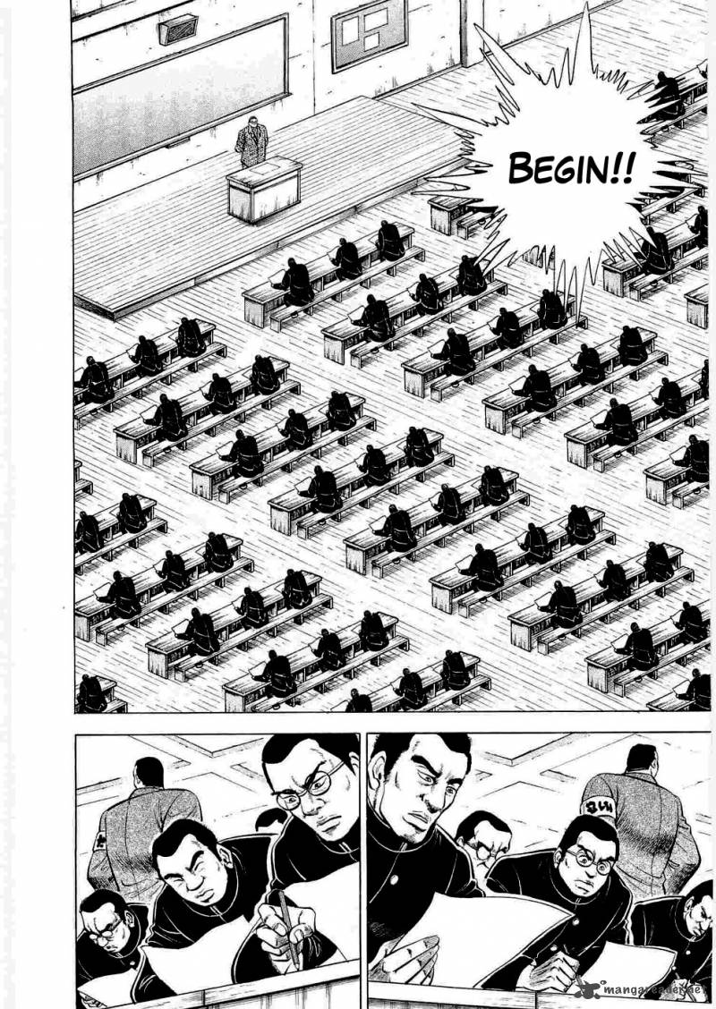 tenkamusou_edajima_hirayatsuden_6_30