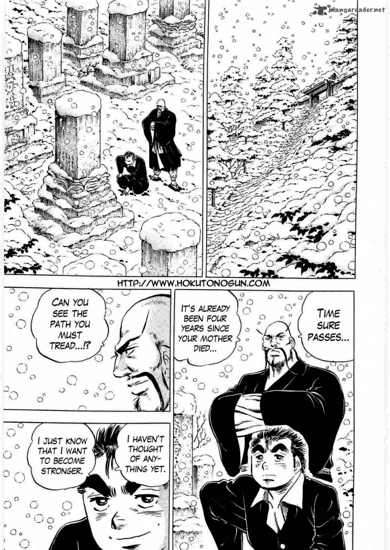 tenkamusou_edajima_hirayatsuden_6_4
