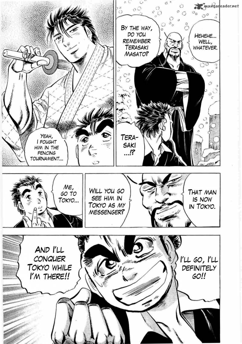 tenkamusou_edajima_hirayatsuden_6_6