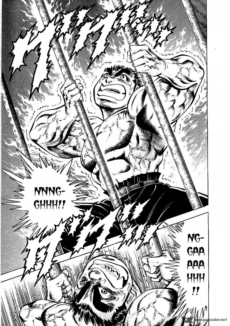 tenkamusou_edajima_hirayatsuden_9_13