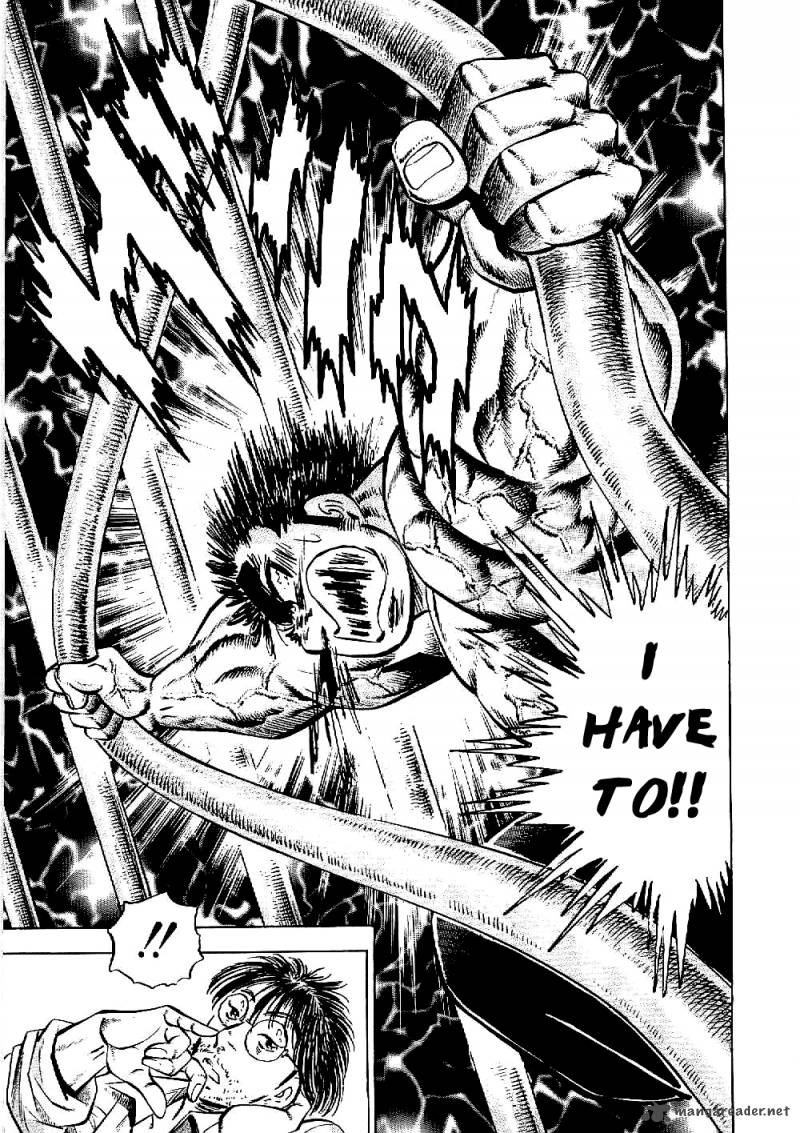 tenkamusou_edajima_hirayatsuden_9_15