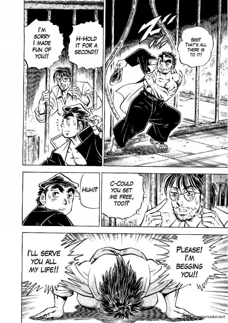 tenkamusou_edajima_hirayatsuden_9_16