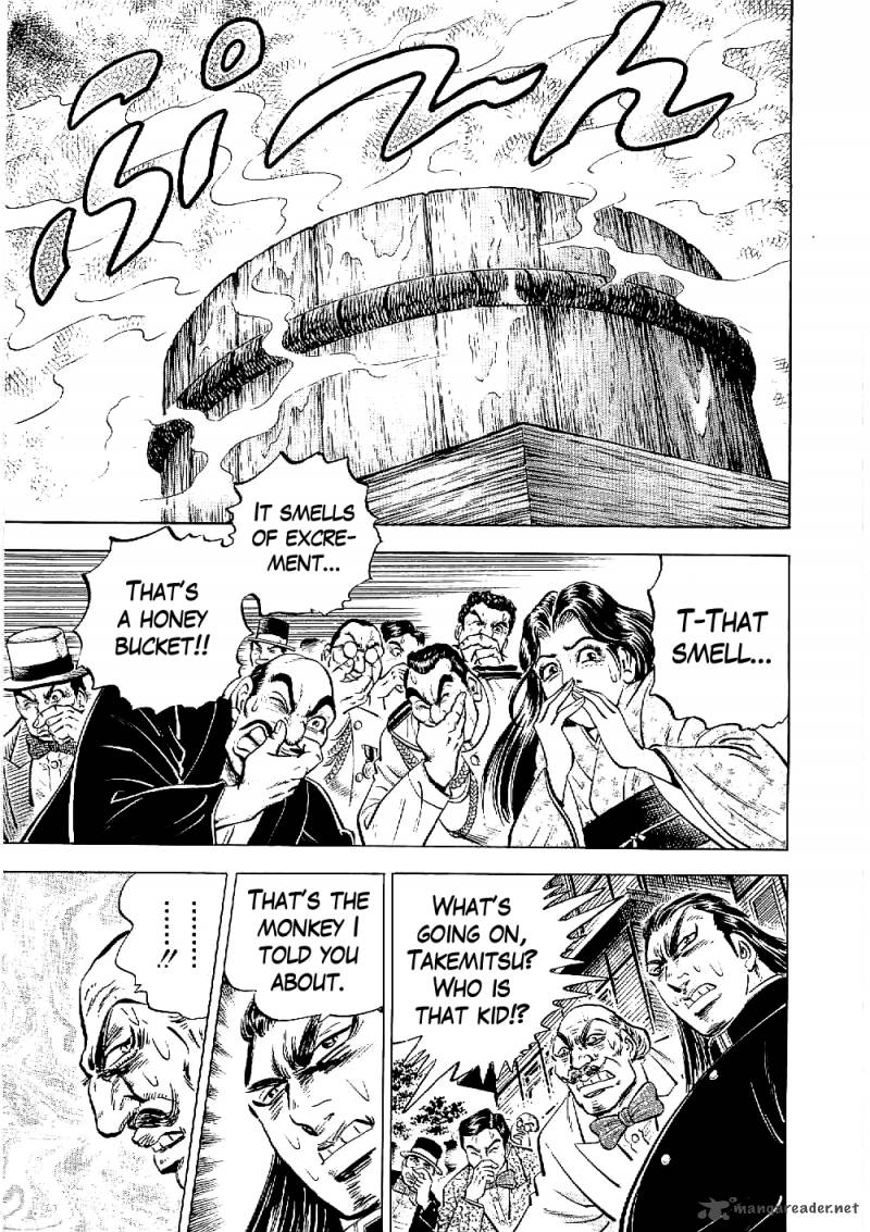tenkamusou_edajima_hirayatsuden_9_25