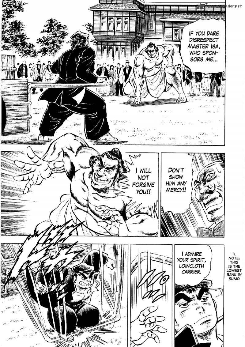 tenkamusou_edajima_hirayatsuden_9_27
