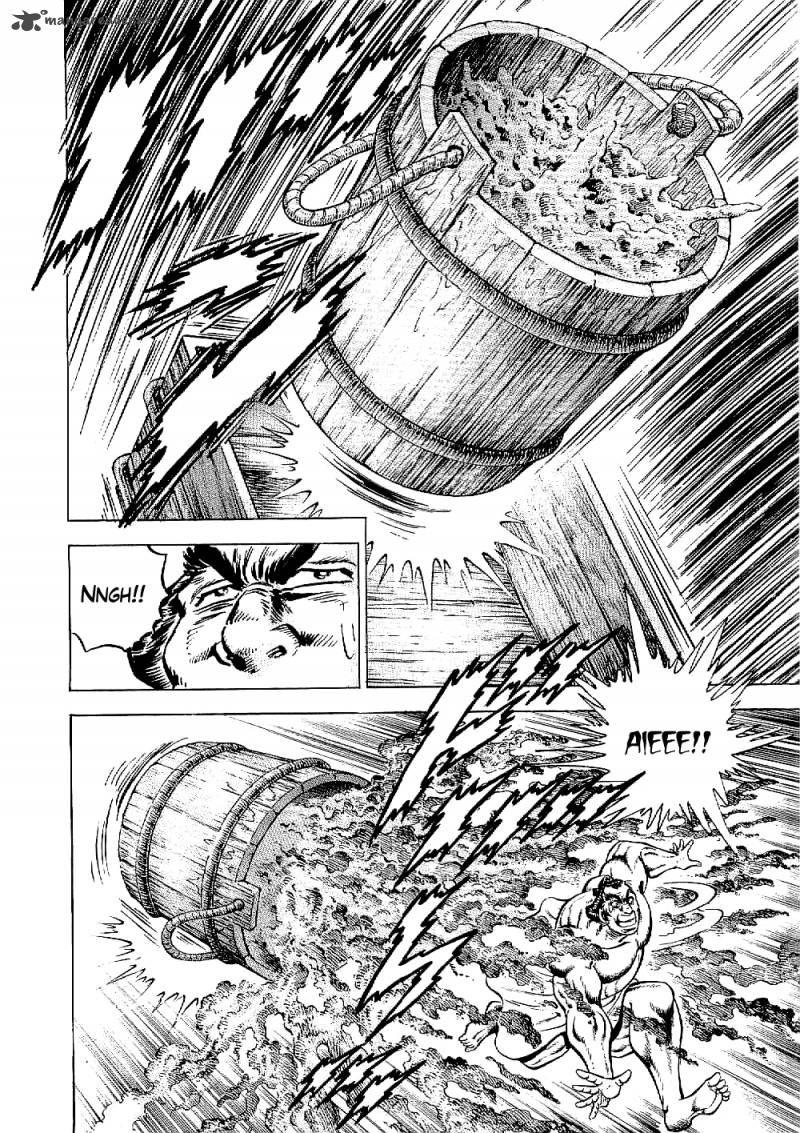 tenkamusou_edajima_hirayatsuden_9_28