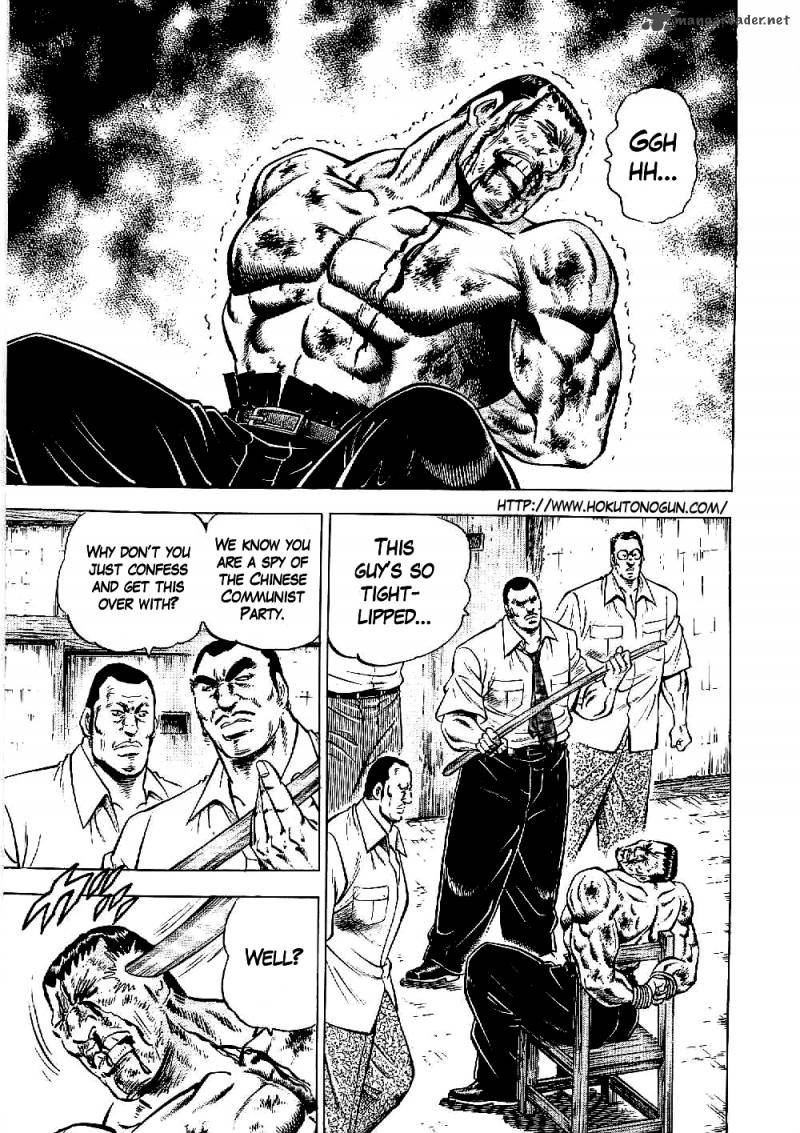 tenkamusou_edajima_hirayatsuden_9_3