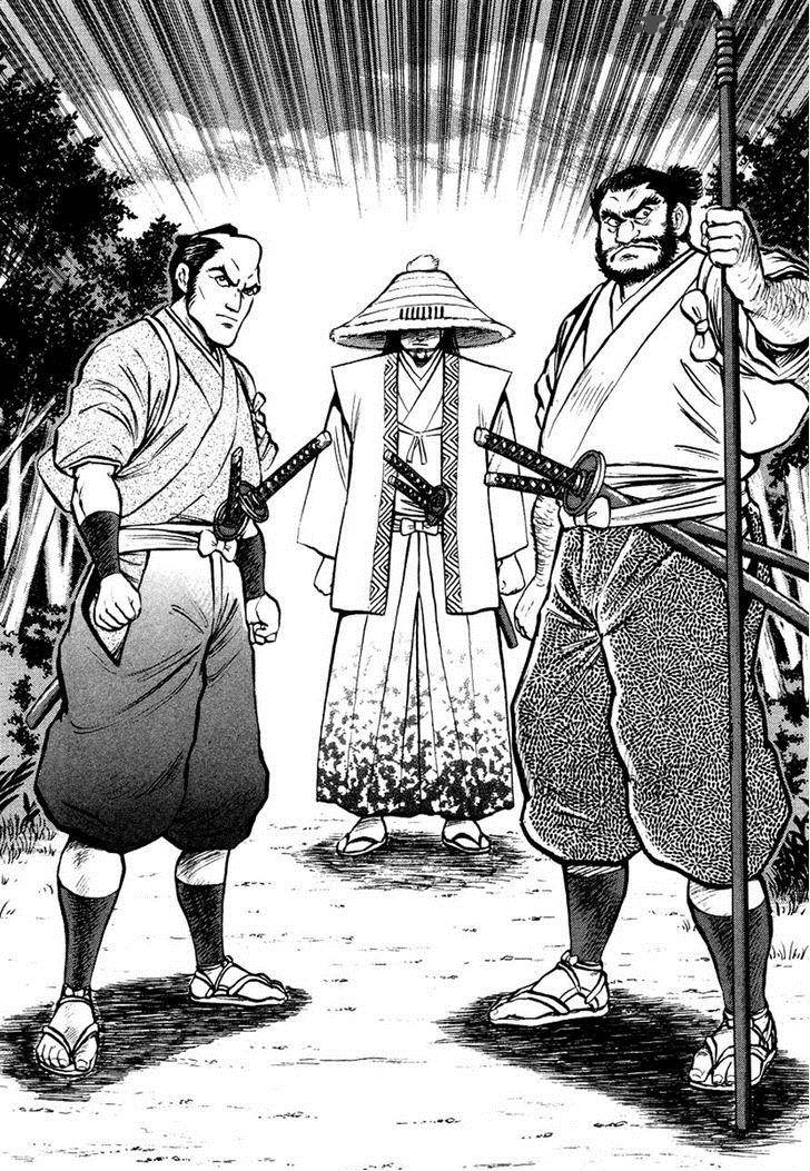 tenkuu_no_inu_12_10