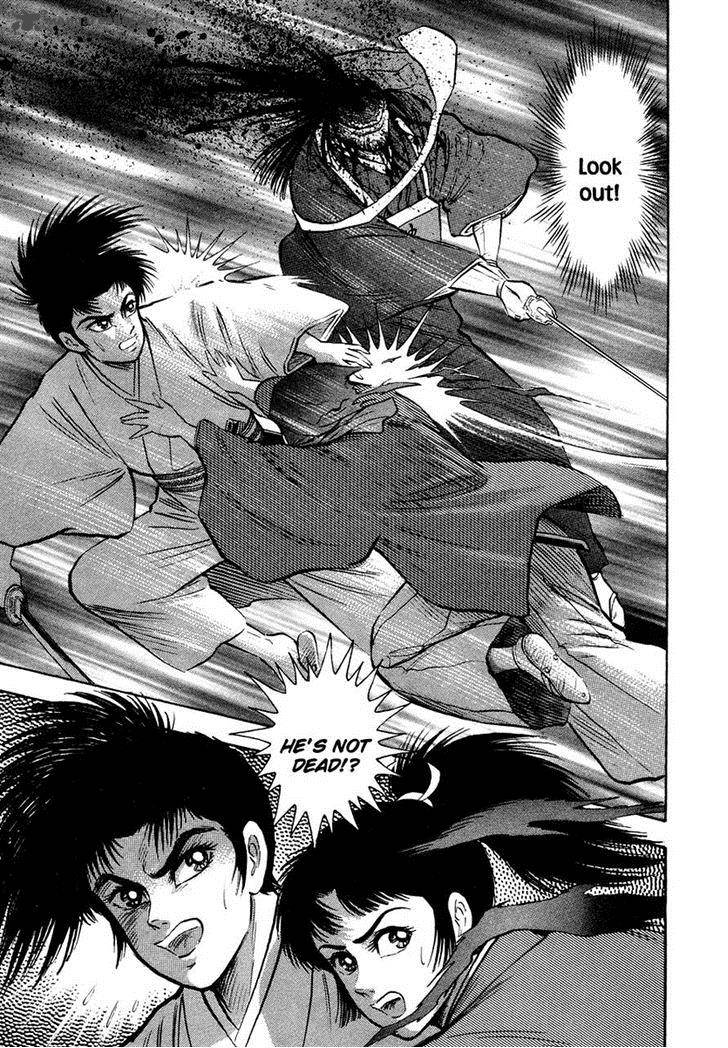 tenkuu_no_inu_12_100