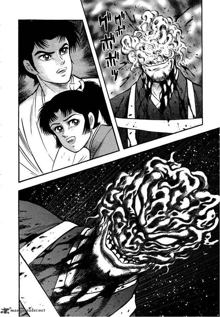 tenkuu_no_inu_12_101