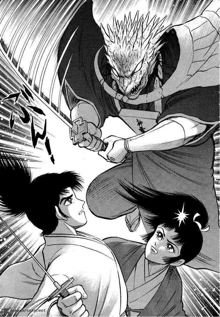 tenkuu_no_inu_12_102