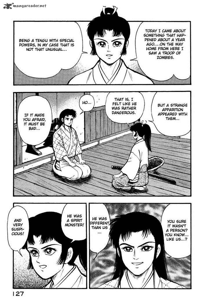 tenkuu_no_inu_12_25