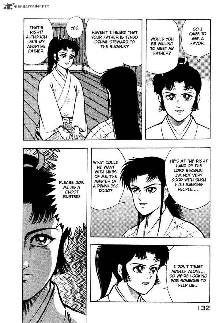 tenkuu_no_inu_12_30