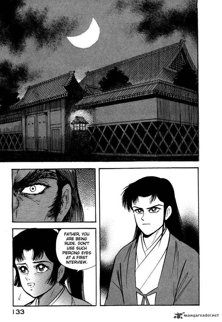 tenkuu_no_inu_12_31
