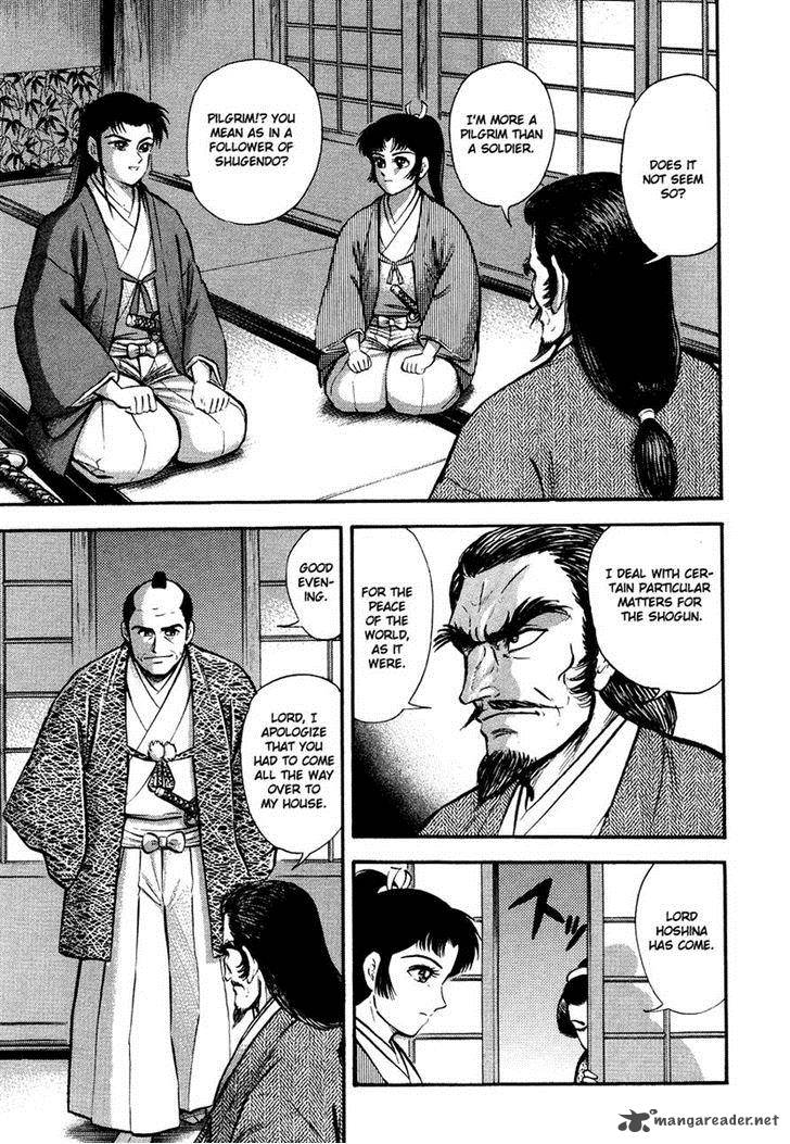 tenkuu_no_inu_12_33