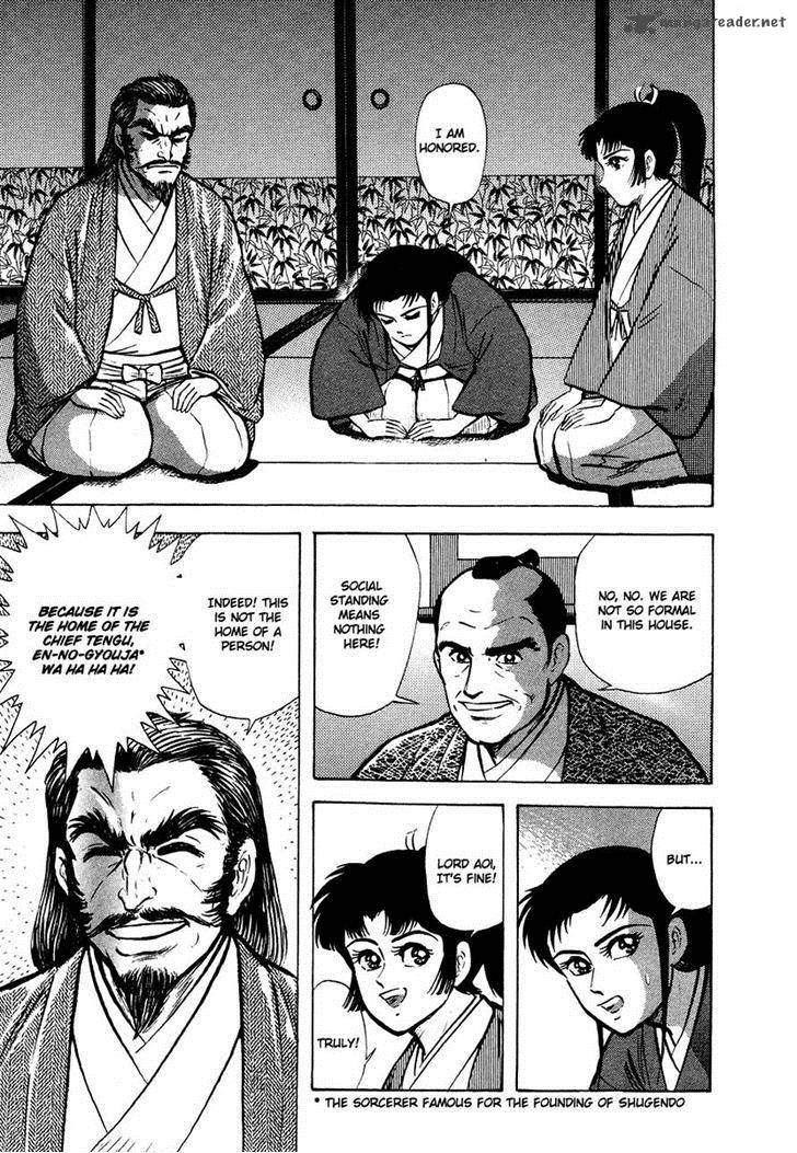 tenkuu_no_inu_12_35