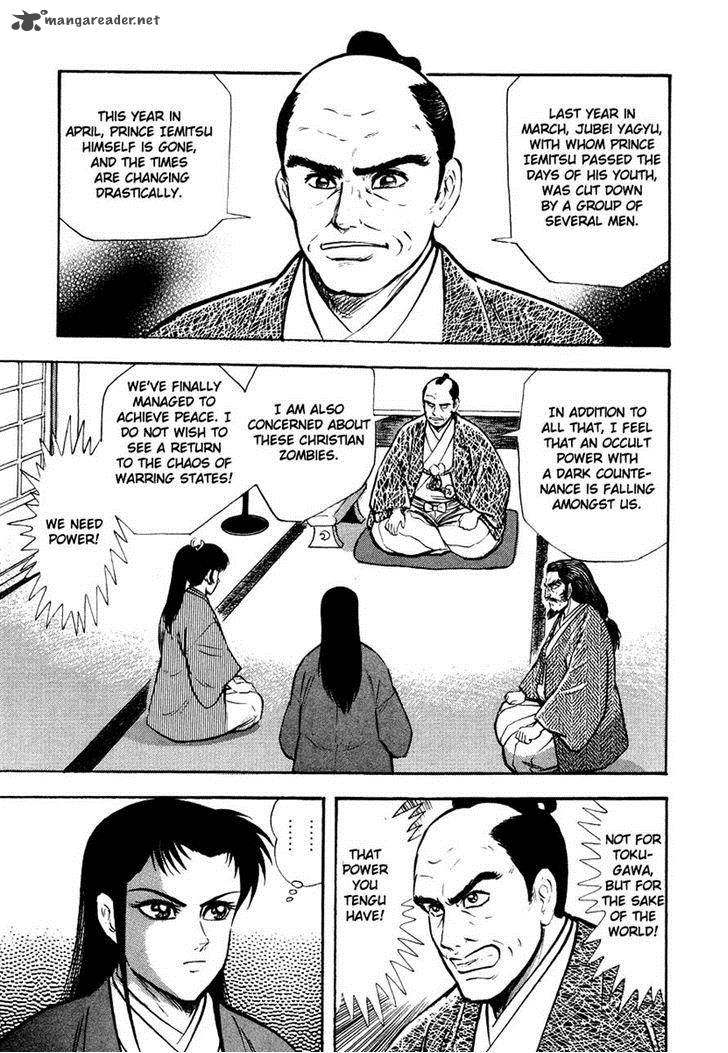 tenkuu_no_inu_12_37