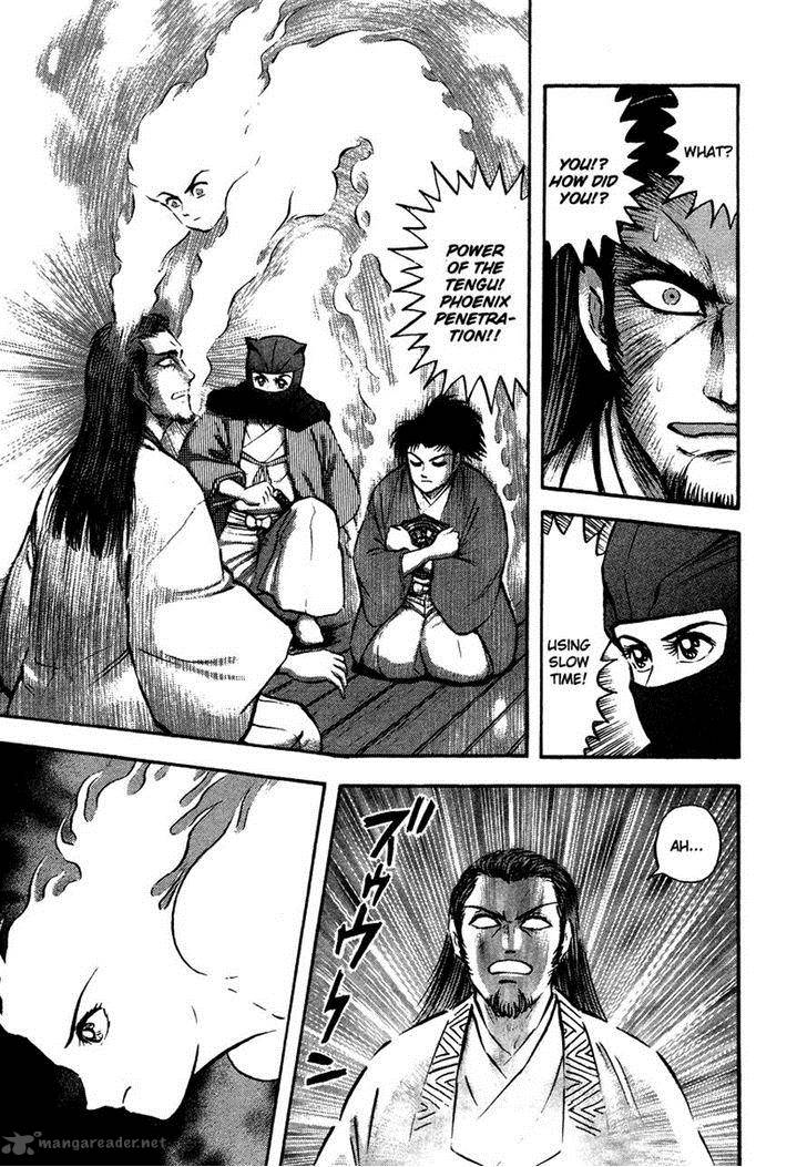 tenkuu_no_inu_12_42