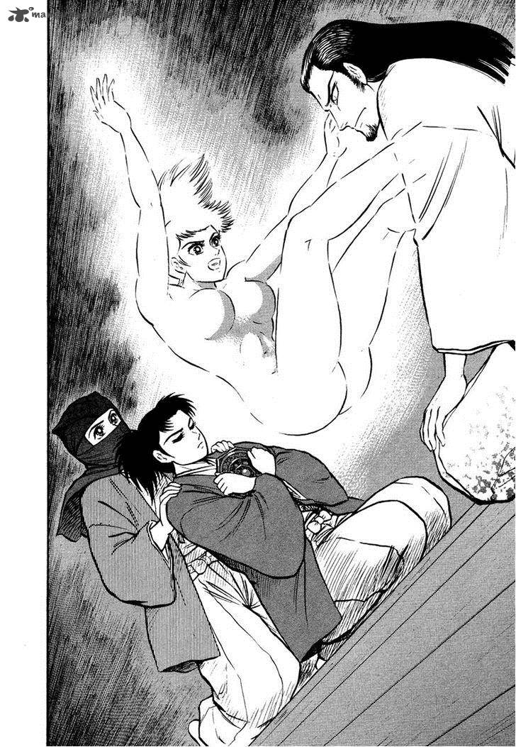 tenkuu_no_inu_12_49
