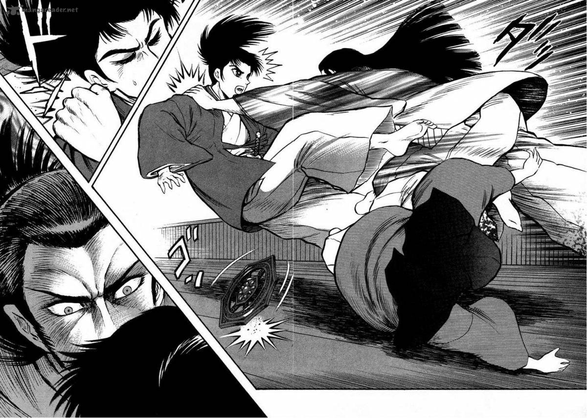 tenkuu_no_inu_12_51