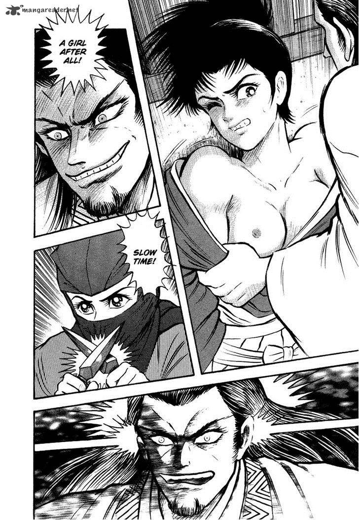 tenkuu_no_inu_12_52
